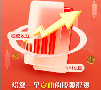 进入敏感时段 A股外围环境发生很多变化 跟着机构研判4月机会